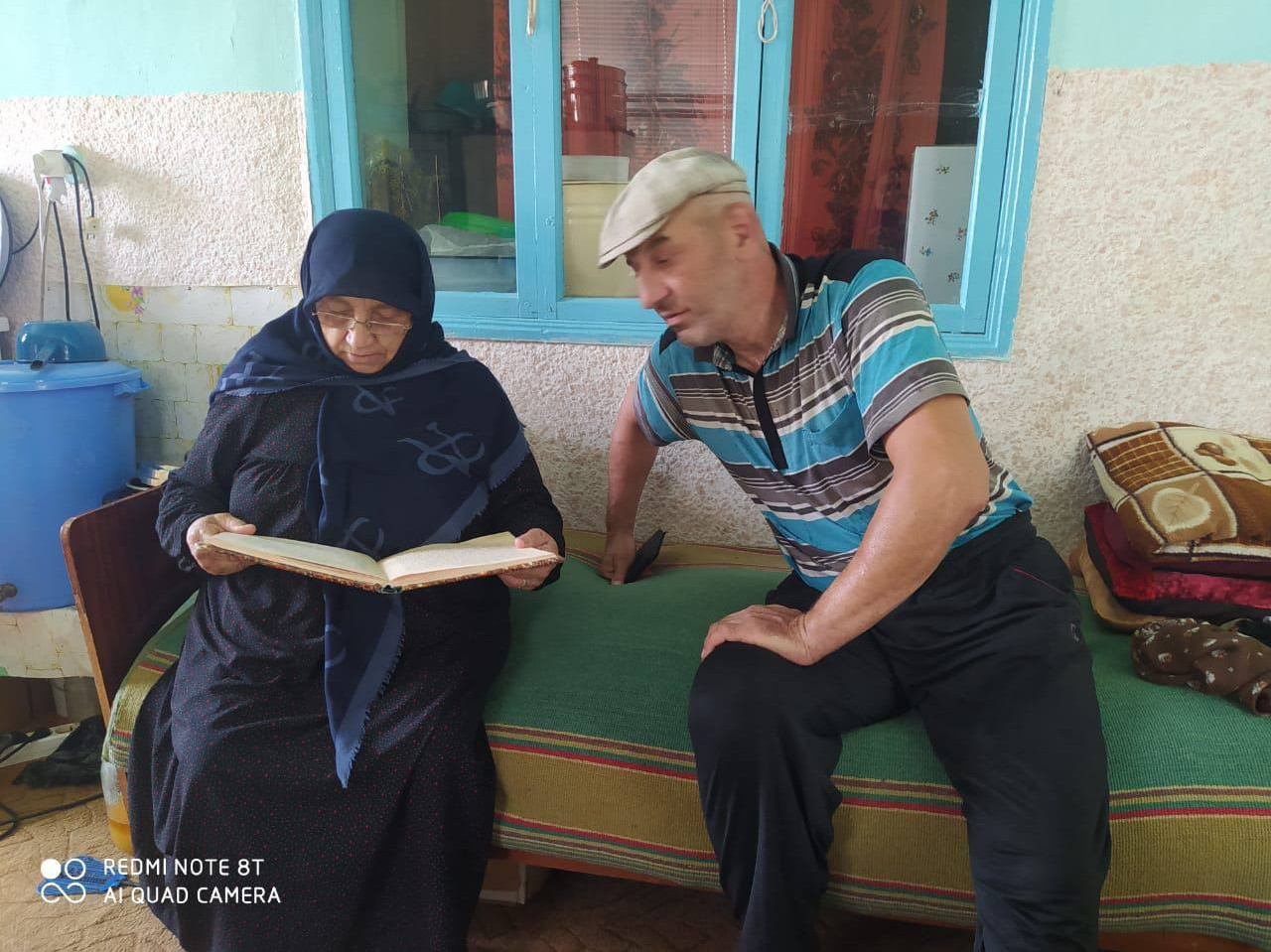 Исполнение своих должностных обязанностей, для получателя социальных услуг.