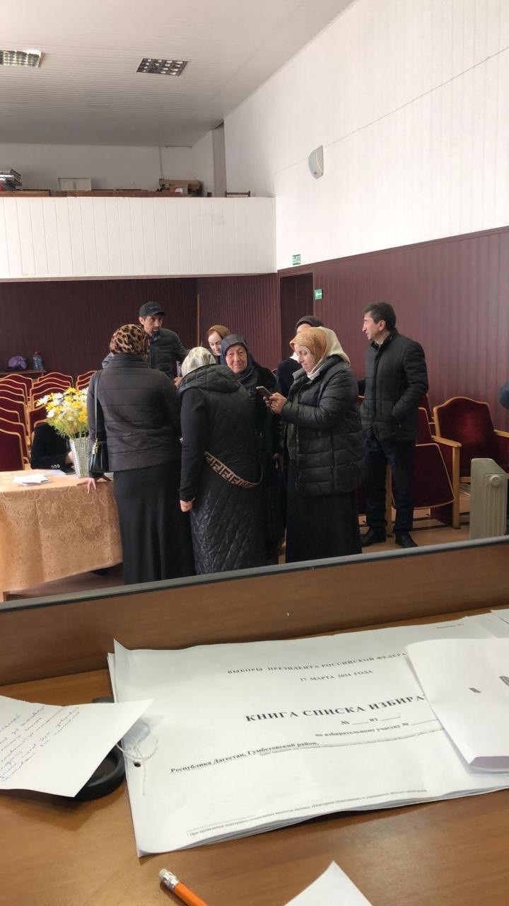 ВЫБИРАЕМ ПРЕЗИДЕНТА.
